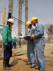 Photo : Tohoku Electric Power3