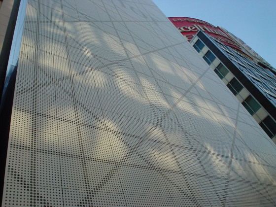 Photo : Dior ginza