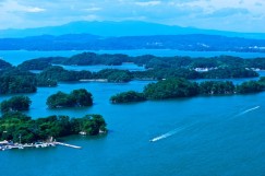 Photo : Matsushima Bay