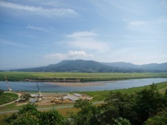 Photo : Tabashine-yama Mountain