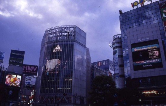 Photo : The superflat landscape of Shibuya