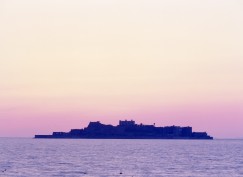 Photo : Gunkanjima