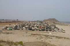 Photo : Mountain of rubble