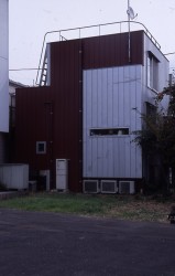 Photo : Mini House