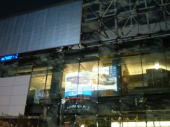 Photo : Kuma Kengo's Shibuya station façade