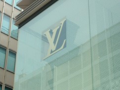 Photo : The Louis Vuitton Ginza