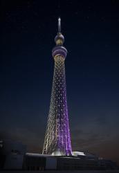 skytree.JPG