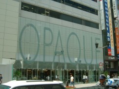 Photo : Opaque Ginza