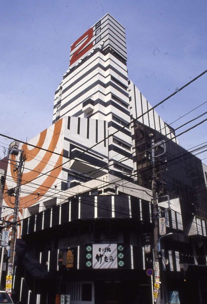 Photo : Nibankan