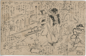 Minakata drew himself (wearing silk hat) at a pub in his London days on a postcard for his acquaintance (1903).  PHOTO: COURTESY OF MINAKATA KUMAGUSU ARCHIVES (MINAKATA KUMAGUSU KENSHO KAI)