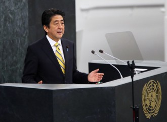 Prime Minister Abe, who is visiting the United States, delivered an address at the General Debate of the General Assembly of the United Nations.  PHOTO: FROM THE WEBSITE OFTHE PRIME MINISTER OF JAPAN AND HIS CABINET