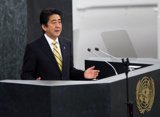 Prime Minister Abe, who is visiting the United States, delivered an address at the General Debate of the General Assembly of the United Nations.  PHOTO: FROM THE WEBSITE OFTHE PRIME MINISTER OF JAPAN AND HIS CABINET