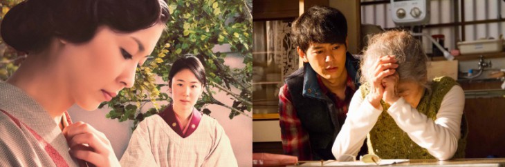 The movie Chiisai Ouchi (The Little House) portrays the two eras of Showa and Heisei. Left: Matsu Takako and Kuroki Hana (right) in Showa. Right: Tsumabuki (left) and Baisho Chieko in Heisei.  ©2013"The Little House" Film Partners