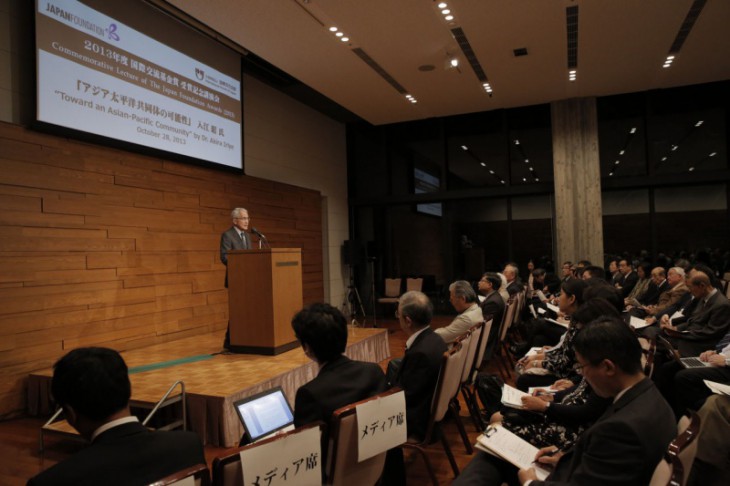 Dr. Iriye delivered his commemorative lecture at the International House of Japan in Roppongi, Tokyo.  PHOTO: COURTESY OF THE JAPAN FOUNDATION
