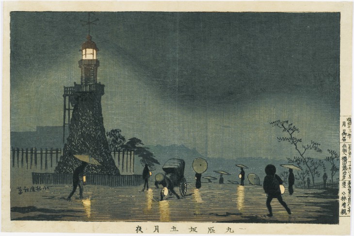 <em>Kudanzaka Satsukiyo</em> (Night in May at Kudan Hill), 1880<br />Privately owned (placed in the care of the Nerima Art Museum)