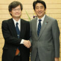 22 October 2014, Professor Amano visited the Prime Minister’s Office (From the website of the Prime Minister of Japan and his Cabinet)