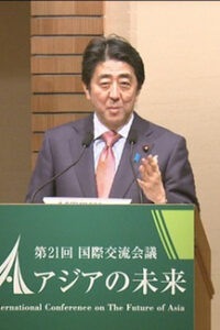 “Japan will, in collaboration with the ADB, provide Asia with innovative infrastructure financing at a scale of 110 billion dollars—13 trillion yen equivalent—in total over five years.” Prime Minister Abe Shinzo said at the Banquet of the 21st International Conference on the Future of Asia, May 21, 2015. PHOTO from the website of the Prime Minister of Japan and his Cabinet