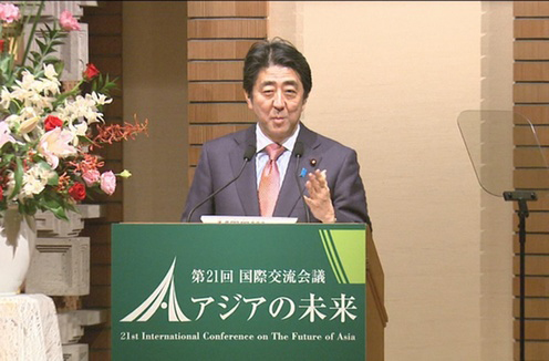 “Japan will, in collaboration with the ADB, provide Asia with innovative infrastructure financing at a scale of 110 billion dollars—13 trillion yen equivalent—in total over five years.” Prime Minister Abe Shinzo said at the Banquet of the 21st International Conference on the Future of Asia, May 21, 2015. PHOTO from the website of the Prime Minister of Japan and his Cabinet