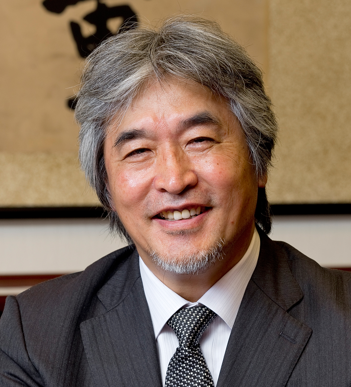 YAMAGIWA Juichi, President of Kyoto University