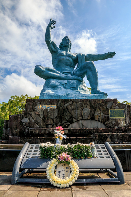 Peace Statue at Nagasaki Peace Park