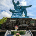 Peace Statue at Nagasaki Peace Park