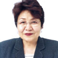 ENDO Homare, Director, Center of International Relations, Tokyo University of Social Welfare, Professor Emeritus, University of Tsukuba