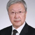 Sakamoto Shigeki, Professor, Doshisha University