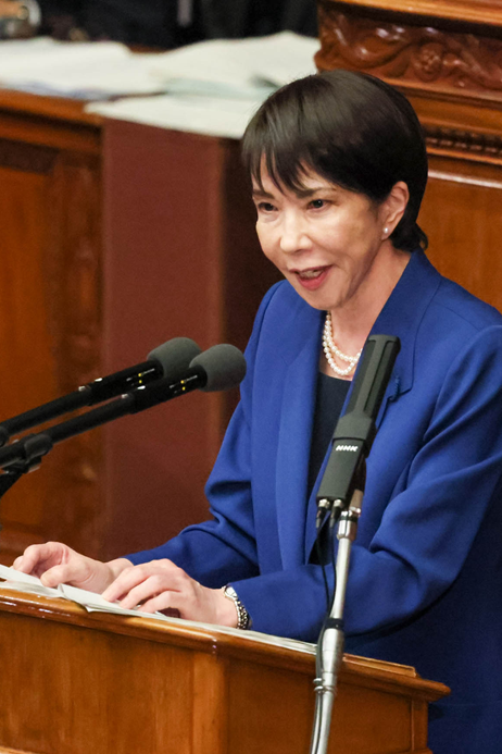 Sanaenomics: Tackling a Historic Turning Point - Japan Policy Forum