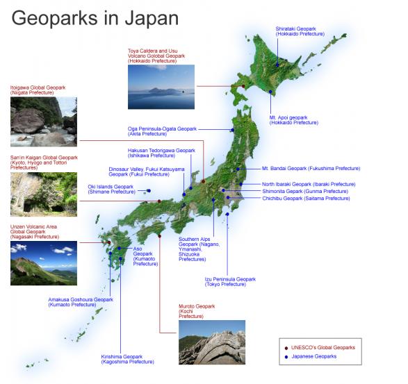 geoparks.JPG