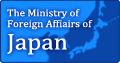 Ministry of Foreign Affairs of Japan