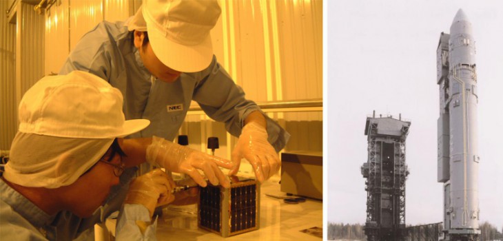 The launch of XI-IV Todai students carrying out final adjustments to XI-IV at the Plesetsk Cosmodrome in Russia (above), and Rockot, the Eurockot rocket carrying the satellite, taking off (right). The satellite went into orbit around Earth on June 30, 2003, at an altitude of 824km.